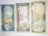 Set Yemen 10, 20, 50 Rials UNC - Bancnote Yemenite Neutilizate, Colectie Numismatica Asia