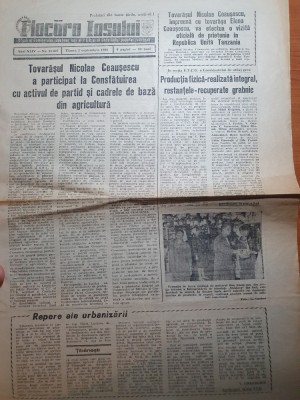 ziarul flacara iasului 2 septembrie 1988-art. comuna raducaneni foto