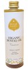 Ulei Igiena Orala Turmeric Bio Eliah Sahil 100ml - Organic, Vegan, Zero Waste. Regenerare Gingiilor, Antibacterian, Respiratie Proaspata
