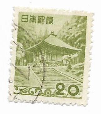 Japonia - Fauna si cladiri, 1952-1954 - valoare obliterata foto