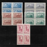 ROMANIA 1947 - CASA SCOALELOR, BLOCURI, MNH - LP 213