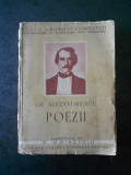 Cumpara ieftin GR. ALEXANDRESCU - POEZII (1940, lipsa pagina de titlu)