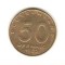 SV * DDR / Germania de Est * 50 PFENNIG 1950 A * XF