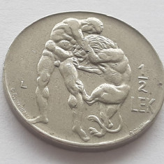 56. Moneda Albania 1/2 lek 1931