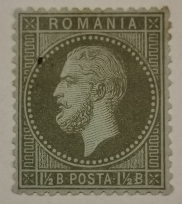 Rom&amp;acirc;nia Lp 38 Paris 1 1/2 bani nestampilat foto