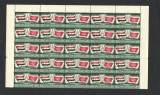 SERIE EGIPT--1959 MNH--BLOC x25buc., Nestampilat