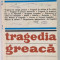 TRAGEDIA GREACA-GUY RACHET BUCURESTI 1980 *PREZINTA HALOURI DE APA