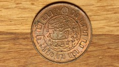 R08 Indiile est Olandeze - moneda coloniala bronz - 2 1/2 cents 1945 aUNC - ⌀ 31 mm