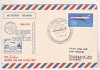 Bnk fil Aerofilatelie - Germania RDG - plic ocazional Luftpost 1950-1970