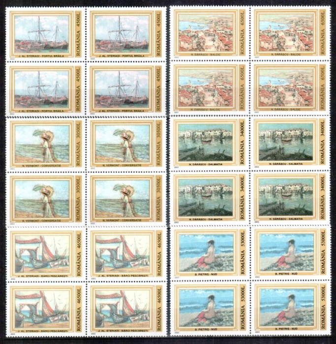 Romania 2003, LP 1599, Reproduceri de arta, seria in bloc de 4, MNH!