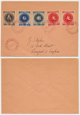 ARLUS 1945 serie pe plic cu stampila speciala rosie ( FDC ? ) foto