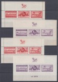 ROMANIA 1944 LP 158 LP 159 LP 160 LP 161 ASISTENTA PTT SERII+COLITE SARNIERA, Nestampilat