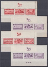ROMANIA 1944 LP 158 LP 159 LP 160 LP 161 ASISTENTA PTT SERII+COLITE SARNIERA
