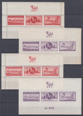 ROMANIA 1944 LP 158 LP 159 LP 160 LP 161 ASISTENTA PTT SERII+COLITE SARNIERA foto