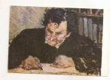 RF182 - Carte Postala - Arta - Scriitorul I.C. Vissarion vazut de V. Blendea, necirculata