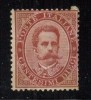 Italy 1879 King Umberto I 10C Mi.38A MNG AM.446, Nestampilat