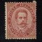 Italy 1879 King Umberto I 10C Mi.38A MNG AM.446
