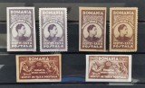 Rom&acirc;nia 1947 Fundatia Regele Mihai Scutit de taxa MNH