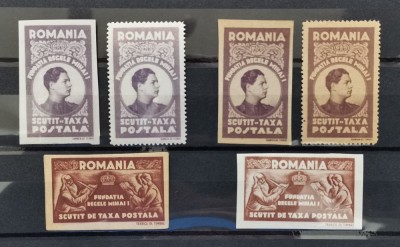 Rom&amp;acirc;nia 1947 Fundatia Regele Mihai Scutit de taxa MNH foto