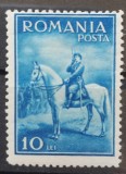 Romania 1932 - Carol ll calare