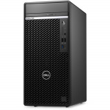 Dell, OPTIPLEX 7000 MT, Intel Core i7-12700K, 3.60 GHz, HDD: 256 GB SSD, RAM: 32 GB, video: Intel UHD Graphics 770; TOWER