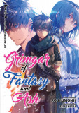 Grimgar of Fantasy and Ash (Light Novel) - Volume 4 | Ao Jyumonji