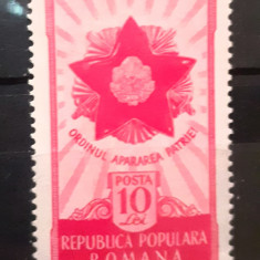 Romania 1951 LP 287 otdinul apararea patriei 1v. Nestampilata