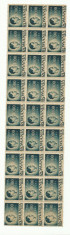 ROMANIA MNH 1945 - Uzuale Mihai I - fragment coala 1000 L - 27 timbre foto