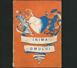 RARĂ! INIMA OMULUI, SAU OGLINDA DUHOVNICEASCĂ A INIMII - EDIȚIE VECHE (1970), TIPĂRITĂ LA NOVI SAD