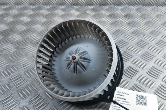 Ventilator aeroterma ASTON MARTIN VANTAGE Coupe 2006 OEM: 6G43-19B624-AA 31220584