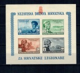 Croatia 1943 - Legionari croați, colita nedantelata neuzata