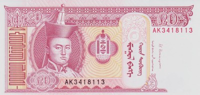 Bancnota Mongolia 20 Tugrik 2014 - P63h UNC foto