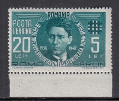 ROMANIA 1940 LP 142 II MISCAREA LEGIONARA IN ROMANIA CODREANU POSTA AERIANA MNH