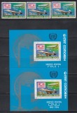 Comore 1977-Primul zbor comercial Paris-New York al Concorde- Supratipar&bdquo;Paris-New-York - 22 nov. 1977&rdquo;,3 Serii+2 Colite,F. RARE(vezi descrierea), MNH