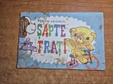 carte pentru copii - sapte frati - tudor arghezi - din anul 1963