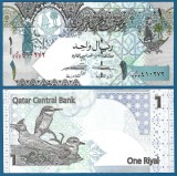 !!! QATAR - 1 RIYAL (2015) - P 28 b - UNC