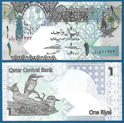 !!! QATAR - 1 RIYAL (2015) - P 28 b - UNC foto