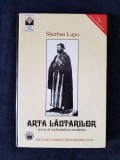 Arta lautarilor &ndash; Serban Lupu (carte + 2 CD)