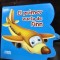 El primer vuelo de Finn (Primul zbor al lui Finn - carte in limba Spaniola)