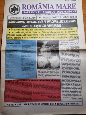 romania mare 28 martie 2003-corneliu vadim tudor foto