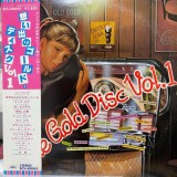 Vinil LP Various &ndash; The Gold Disc Vol. 1 Japan Press VG/VG+ OBI Insert