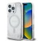 Husa pentru iPhone 16 Pro Max - Guess Hardcase Resin Gradient Glitter MagSafe (GUHMP16XRGRGES) - Silver