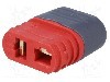 Conector alimentare DC, 500V, 2 pini, seria AM-1015, {{Dimensiune pin}}. AMASS - AM1015E-F
