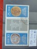 TS21 - Timbre serie DDR - 1970 Mi1592-93, Stampilat