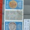 TS21 - Timbre serie DDR - 1970 Mi1592-93