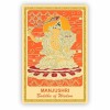 Tablou pentru intelepciunie si invatatura cu Buddha Manjushri , 20&amp;#215;30 cm