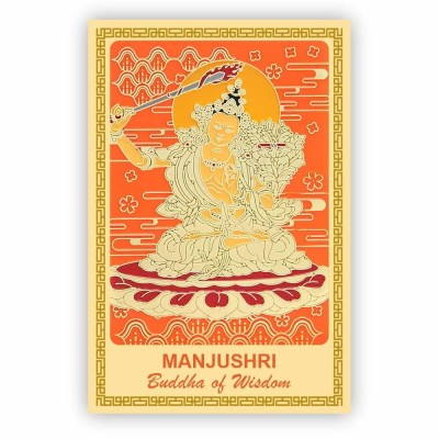 Tablou pentru intelepciunie si invatatura cu Buddha Manjushri , 20&amp;amp;#215;30 cm foto