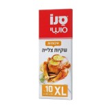 Set 10 Pungi XL Sano pentru Copt in Cuptor,cu Clipsuri de Inchidere , 50x35 cm