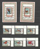 UGANDA 1998 FAUNA PASARI CRACIUN