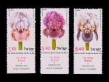 Israel 1978 - Flori, flora, serie neuzata cu tabs